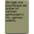 Die Logik und Psychologie der Araber im zehnten Jahrhundert n. Chr. (German Edition)