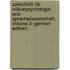Zeitschrift Für Völkerpsychologie Und Sprachwissenschaft, Volume 3 (German Edition)