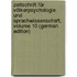 Zeitschrift Für Völkerpsychologie Und Sprachwissenschaft, Volume 10 (German Edition)