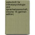 Zeitschrift Für Völkerpsychologie Und Sprachwissenschaft, Volume 18 (German Edition)