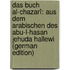 Das Buch Al-Chazarî: Aus Dem Arabischen Des Abu-L-Hasan Jehuda Hallewi (German Edition)