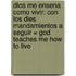Dios Me Ensena Como Vivir: Con los Dies Mandamientos A Seguir = God Teaches Me How to Live