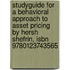 Studyguide For A Behavioral Approach To Asset Pricing By Hersh Shefrin, Isbn 9780123743565