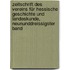 Zeitschrift des Vereins für hessische Geschichte und Landeskunde, Neununddreissigster Band