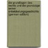 Die Grundlagen Des Rechts Und Die Grundzüge Seiner Entwickelungsgeschichte (German Edition)