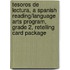 Tesoros de Lectura, a Spanish Reading/Language Arts Program, Grade 2, Retelling Card Package