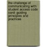 The Challenge of Communicating with Student Access Code Card: Guiding Principles and Practices