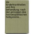 Die Kinderkrankheiten Und Ihre Behandlung: Nach Den Principien Des Homoeopathischen Heilsystems...