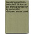 Panstenographikon. Zeitschrift für Kunde der stenographischen Systeme aller Nationen, Erster Band