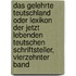Das Gelehrte Teutschland oder Lexikon der jetzt lebenden Teutschen Schriftsteller, Vierzehnter Band