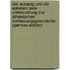 Der Areopag Und Die Epheten: Eine Untersuchung Zur Athenischen Verfassungsgeschichte (German Edition)
