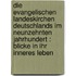 Die evangelischen Landeskirchen Deutschlands im neunzehnten Jahrhundert : Blicke in ihr inneres Leben