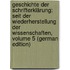 Geschichte Der Schrifterklärung: Seit Der Wiederherstellung Der Wissenschaften, Volume 5 (German Edition)