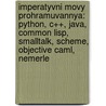 Imperatyvni Movy Prohramuvannya: Python, C++, Java, Common Lisp, Smalltalk, Scheme, Objective Caml, Nemerle door Dzherelo Wikipedia