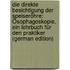 Die Direkte Besichtigung Der Speiseröhre: Ösophagoskopie. Ein Lehrbuch Für Den Praktiker (German Edition)