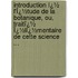 Introduction Ï¿½ L'Ï¿½Tude De La Botanique, Ou, Traitï¿½ Ï¿½Lï¿½Mentaire De Cette Science ...