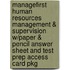 ManageFirst Human Resources Management & Supervision W/Paper & Pencil Answer Sheet and Test Prep Access Card Pkg