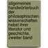 Allgemeines Handwörterbuch der philosophischen Wissenschaften nebst ihrer Literatur und Geschichte, Zweiter Band