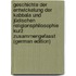 Geschichte Der Entwickelung Der Kabbala Und Jüdischen Religionsphilosophie Kurz Zusammengefasst (German Edition)