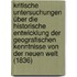 Kritische Untersuchungen über die historische Entwicklung der geografischen Kenntnisse von der neuen Welt (1836)