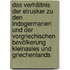 Das Verhältnis der Etrusker zu den Indogermanen und der vorgriechischen Bevölkerung Kleinasies und Griechenlands