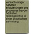 Versuch einiger näheren Erlauterungen des Processes beyder höchsten Reichsgerichte in einer practischen Sammlung