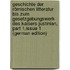 Geschichte Der Römischen Litteratur Bis Zum Gesetzgebungswerk Des Kaisers Justinian, Part 1,issue 1 (German Edition)