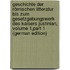 Geschichte Der Römischen Litteratur Bis Zum Gesetzgebungswerk Des Kaisers Justinian, Volume 1,part 1 (German Edition)