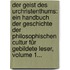 Der Geist Des Urchristenthums: Ein Handbuch Der Geschichte Der Philosophischen Cultur Für Gebildete Leser, Volume 1...