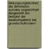 Bildungsungleichheit Als Dimension Sozialer Ungleichheit Dargestellt Am Beispiel Der Lesekompetenz Bei Grundschulkindern