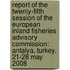 Report of the Twenty-Fifth Session of the European Inland Fisheries Advisory Commission: Antalya, Turkey, 21-28 May 2008