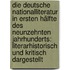 Die deutsche Nationalliteratur in ersten hälfte des neunzehnten Jahrhunderts: Literarhistorisch und kritisch Dargestellt