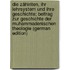 Die Zâhiriten, Ihr Lehrsystem Und Ihre Geschichte; Beitrag Zur Geschichte Der Muhammadenischen Theologie (German Edition)