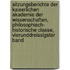Sitzungsberichte der kaiserlichen Akademie der Wissenschaften, philosophisch- historische Classe, Vierunddreissigster Band