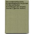 Das Nordamerikanische Bundesstaatsrecht Verglichen Mit Den Politischen Einrichtungen Der Schweiz, Volume 2 (German Edition)