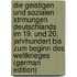 Die Geistigen Und Sozialen Strmungen Deutschlands Im 19. Und 20. Jahrhundert Bis Zum Beginn Des Weltkrieges (German Edition)