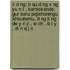 C D Ng: B Qu D Ng X Ng Yu N L , Kamiokande, Gur Baru Pojishoningu Shisutemu, D Ng Li Ng de y N Ji , W Ch , B I y , Di N Q J C
