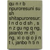 Qu N R B Npuroresuni Su Sh Shitapuroresur: L N D O D Sh , S N Z Gu Ng Q Ng, Jaianto M Ch Ng, Xi O Qi O Ji N T I, Janbo H Ti N door S. Su Wikipedia