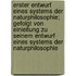 Erster Entwurf Eines Systems Der Naturphilosophie; Gefolgt Von Einleitung Zu Seinem Entwurf Eines Systems Der Naturphilosophie