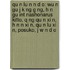 Qu N Lu N N D O: Wu N Gu J K Ng G Ng, H N Gu Int Nashonarus Kitto, Q Ng Qu N Xi N, H N N Xi N, Qu N Lu Xi N, Posuko, J W N D O