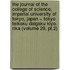 the Journal of the College of Science, Imperial University of Tokyo, Japan = Tokyo Teikoku Daigaku Kiyo. Rika (Volume 29, Pt.2)