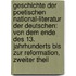 Geschichte Der Poetischen National-literatur Der Deutschen: Von Dem Ende Des 13. Jahrhunderts Bis Zur Reformation, Zweiter Theil