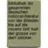 Bibliothek der gesammten deutschen National-Literatur von der ältesten bis auf die neuere Zeit: Karl der Grosse von dem Stricker.