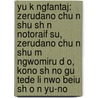 Yu K Ngfantaj: Zerudano Chu N Shu Sh N Notoraif Su, Zerudano Chu N Shu M Ngwomiru D O, Kono Sh No Gu Tede Li Nwo Beiu Sh O N Yu-no door S. Su Wikipedia