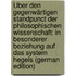 Über Den Gegenwärtigen Standpunct Der Philosophischen Wissenschaft: In Besonderer Beziehung Auf Das System Hegels (German Edition)