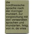 Die nordfriesische Sprache nach der Moringer Mundart, zur Vergleichung mit den verwandten Sprachen und Mundarten. Hrsg. von M. de Vries