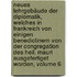 Neues Lehrgebäude Der Diplomatik, Welches In Frankreich Von Einigen Benedictinern Von Der Congregation Des Heil. Mauri Ausgefertiget Worden, Volume 6