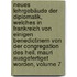Neues Lehrgebäude Der Diplomatik, Welches In Frankreich Von Einigen Benedictinern Von Der Congregation Des Heil. Mauri Ausgefertiget Worden, Volume 7