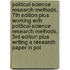 Political Science Research Methods, 7th Edition Plus Working with Political Science Research Methods, 3rd Edition Plus Writing a Research Paper in Pol