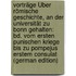 Vorträge Über Römische Geschichte, an Der Universität Zu Bonn Gehalten: Bd. Vom Ersten Punischen Kriege Bis Zu Pompejus Erstem Consulat (German Edition)
